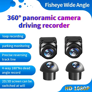 Avtomobil 360 Panoramik Yardım Sistemi Gecə Görüşü 3D Arxa Görüntü Parkinq Kamerası