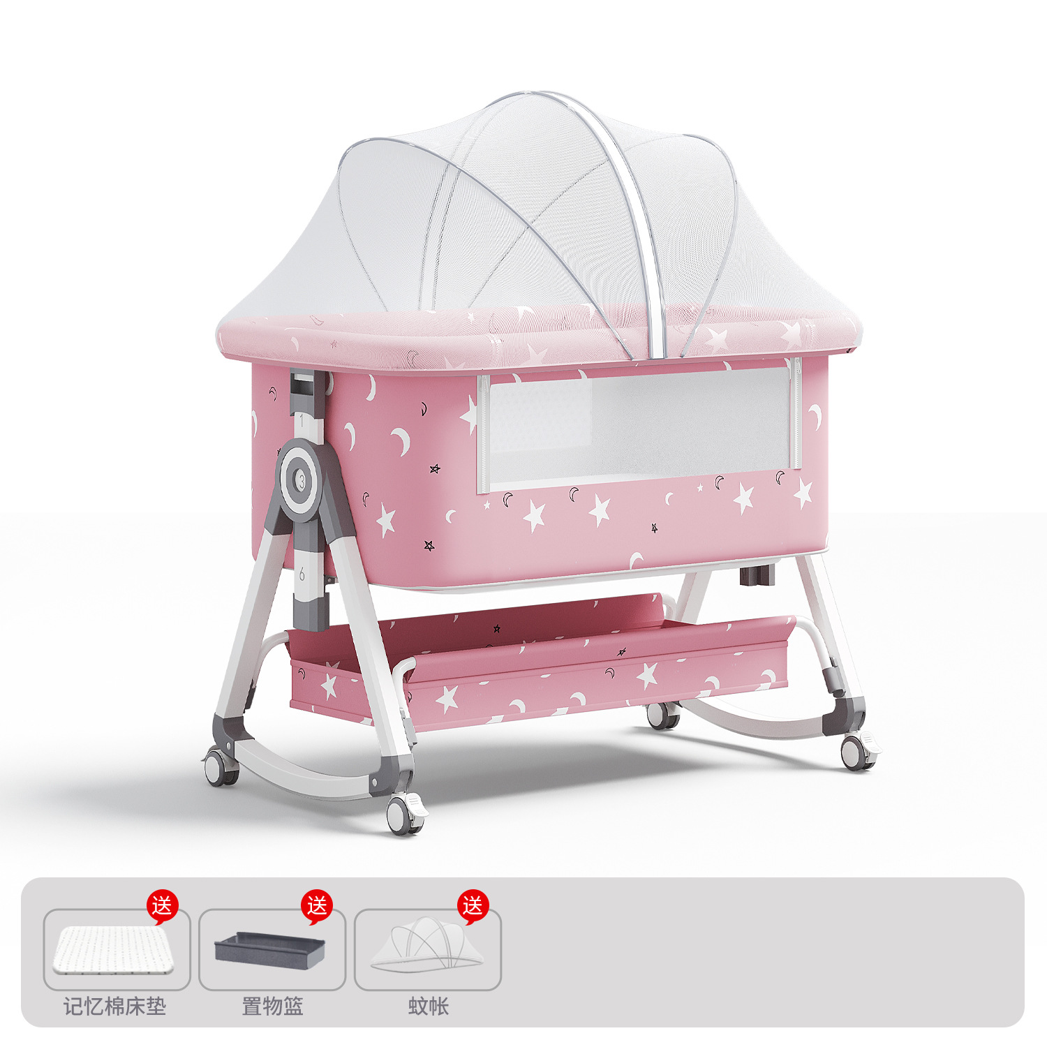 Cama de recién nacidos empalmados, cama de bebé, cama de cuna móvil, cama plegable multifuncional portátil 2 - en - 1