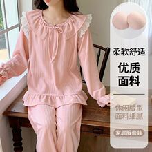 �ﶬ���¿��Ứ�ގ��؉|˯��Ů�b������m�r�к��s�����L˯�����b