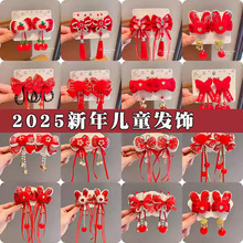 ���ꃺͯ�l�AŮͯ�^���^��L�h���l�������Y�l��Ї��L�tɫ�A��