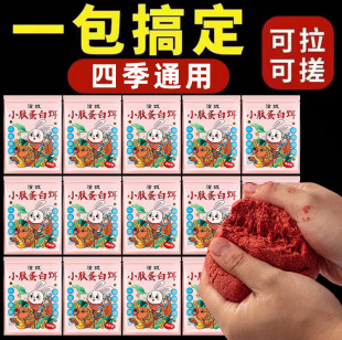 ��������С�ĵ����D�D���ļ�ͨ����~�D��Ұឺڿ���D���D���D