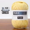 100 chicken yellow