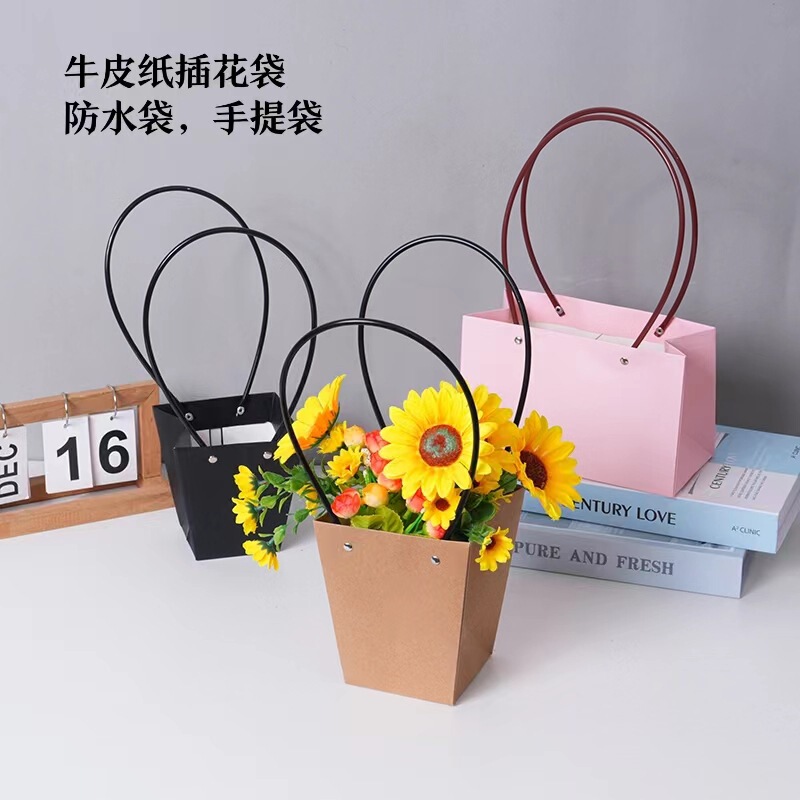 New kraft paper flower bag flower box bouquet flower gift bag trapezoidal flower shop flowers packaging paper bag New kraft paper flower bag flower box bouquet flower gift bag trapezoidal flower shop flowers packaging paper bag