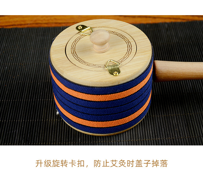 Smokeless Moxa Jar Handheld Moxibustion Box Portable Wooden Ai Jiu Tool with Strap for Home Warming Care specifications