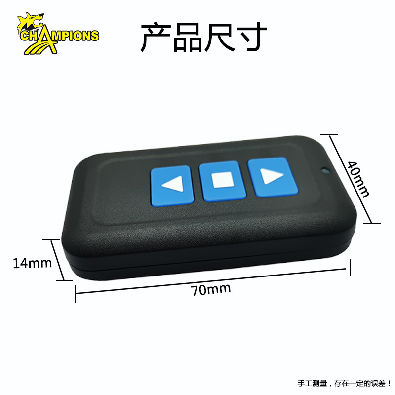 Control remoto inalámbrico de tres botones para puerta de garaje, duplicador de control remoto para puerta enrollable, control remoto de clonación de 433MHz.