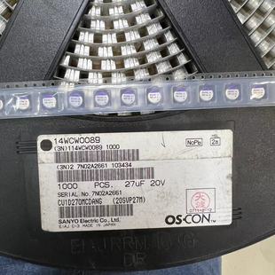 20V27Uf 6.3X6 Svp Smd Solid-State Chip Capacitor 20Svp27M Motherboard Capacitor Can Be Shot Directly