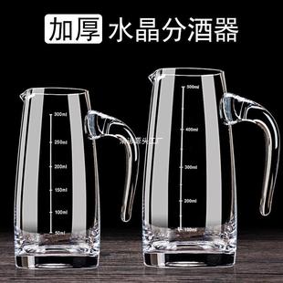Thickened Glass Liquor Dispencer Wine Jug Household small size Jug Foreign Wine Red Wine Decanter for Hotel 500ml
