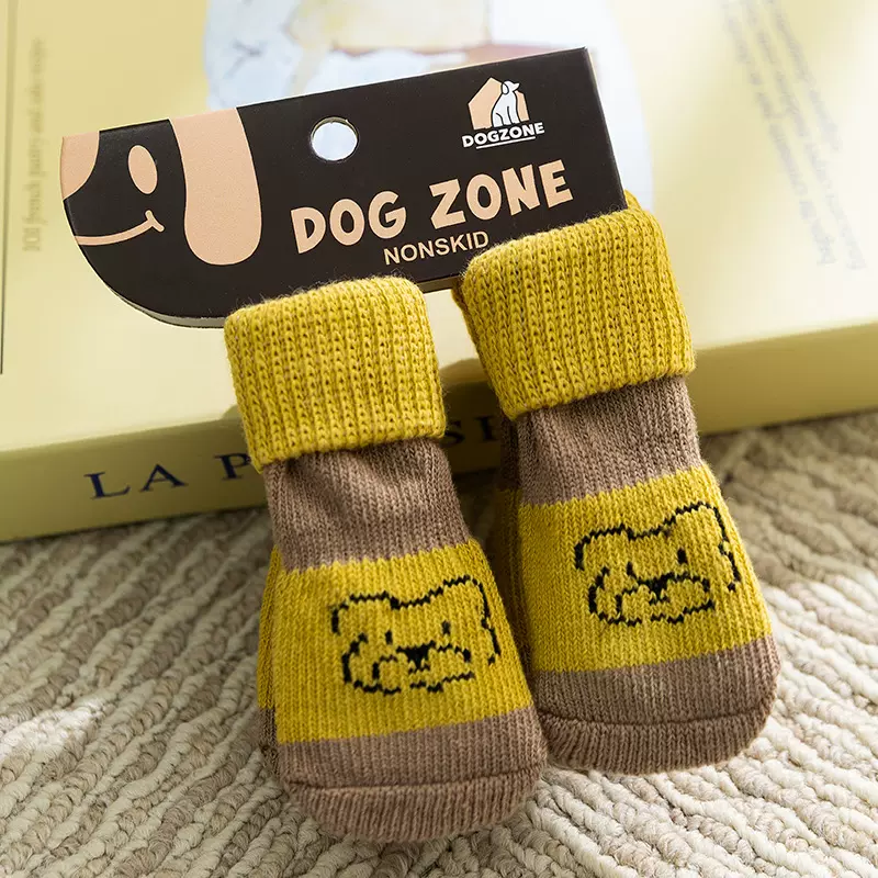 宠物袜子泰迪比熊中小型犬防滑防抓防脏袜子四只装狗鞋小狗狗袜子