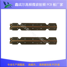 �쾀��·�� �o��ͨӍ�O��PCB ΢�����lpcb�·��S��