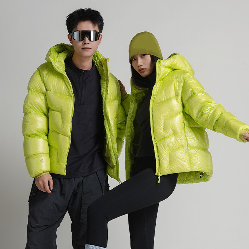 라임 그린