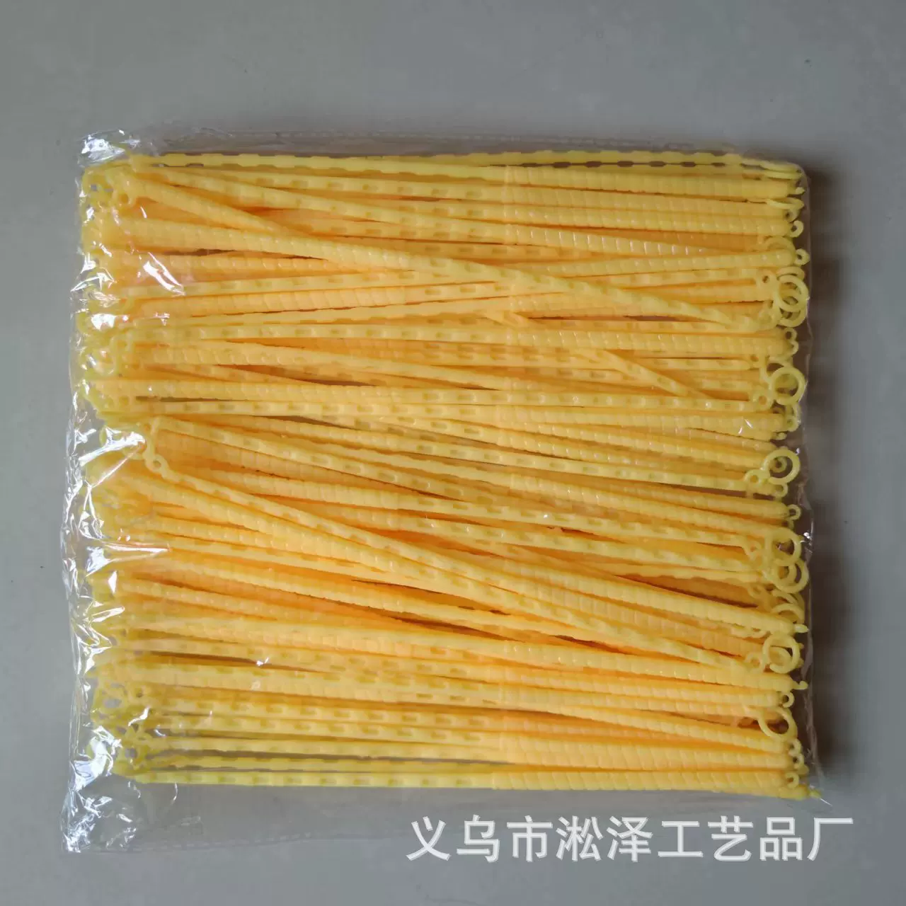 中秋节国庆纸灯笼23cm手提杆灯笼儿童灯笼手提杆 灯笼diy材料杆子