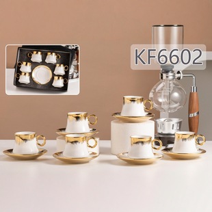 Cross-Border European Ceramic Coffee Cup Sweep Gold Edge Ceramic Cup Turkish Coffee Cup 6 Cups 6 Saucers Gift Box Set