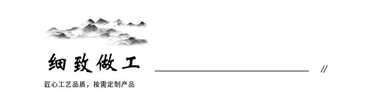 2434234345_04.jpg