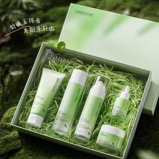 Bisutang Centella Asiatica Stay up Late Five-Piece Moisturizing and Hydrating Set to Improve Dullness Student Skin Care Product Set Water Emulsion Set