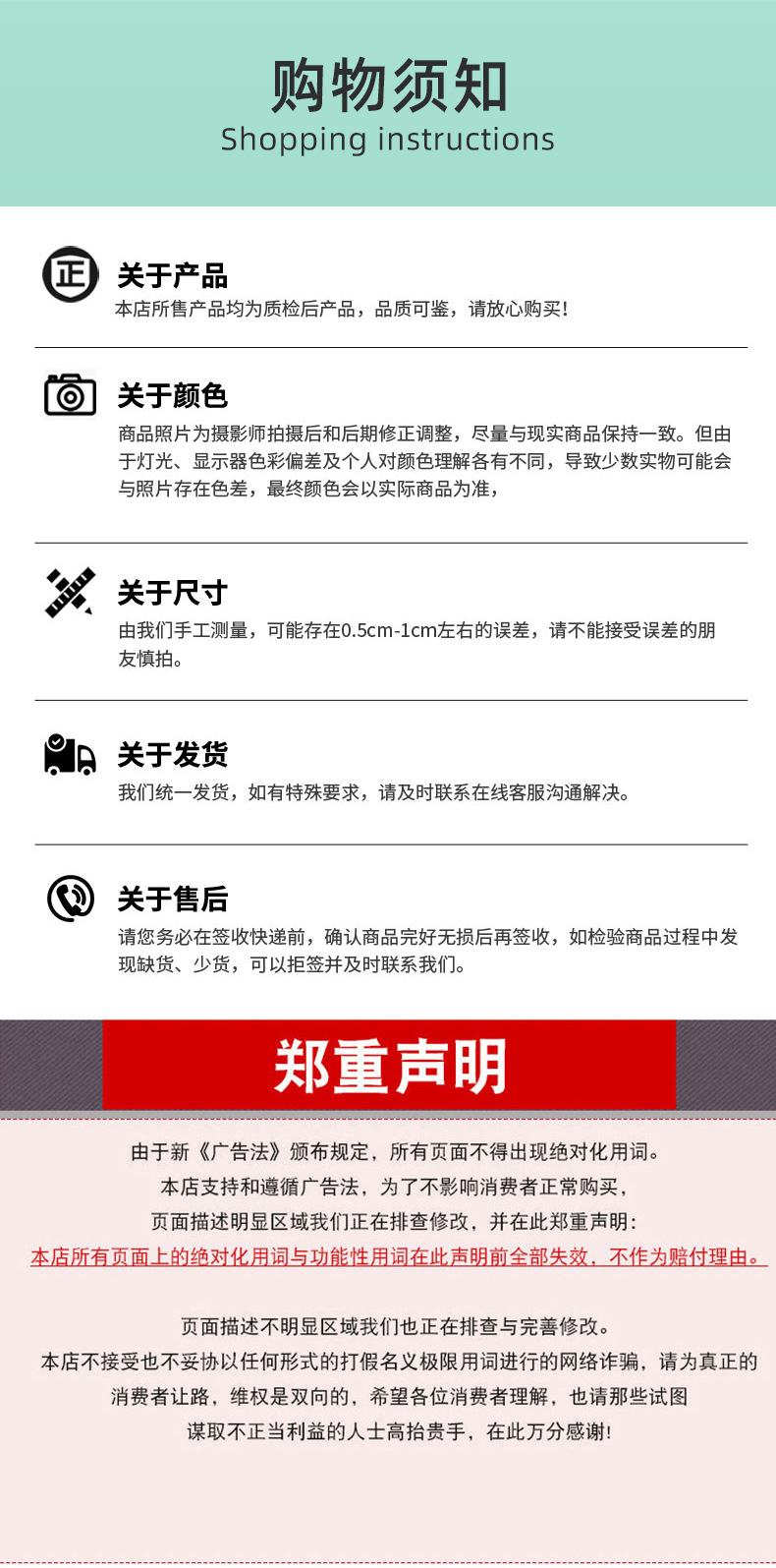 详情版_11