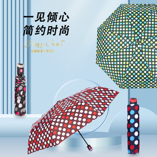 ��ɫ���c�����ֵ����ȫ�Ԅӂ�8�����Q���_�ճ��ڂ�F؛