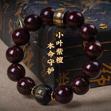 С�~��̴��������Ȧ�ִ�ʮ����Ф�˴����o����ʿŮ�͹������L���