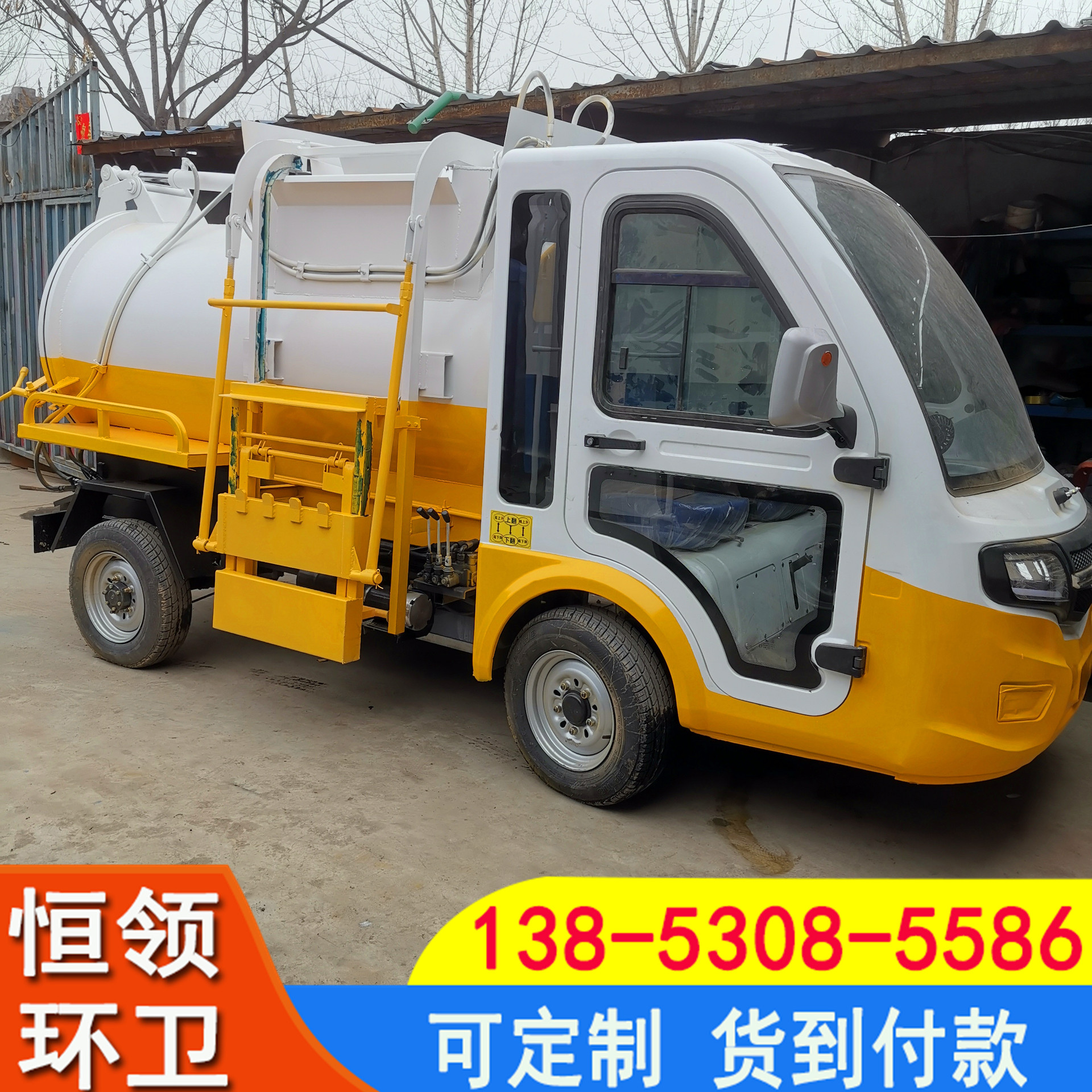 微信图片_2021031720420210.jpg