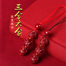 ��ɰ����������Ф�֙C朰�������K�������D�\�����耳׿��o����