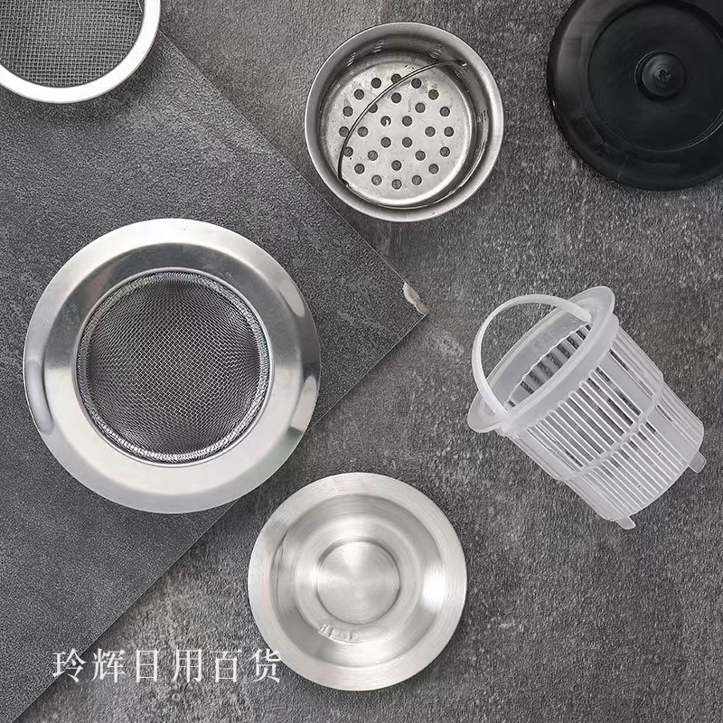 厨房不锈钢洗菜盆池下水器单双水管配件水槽塞子堵孔塞硅胶溢水孔