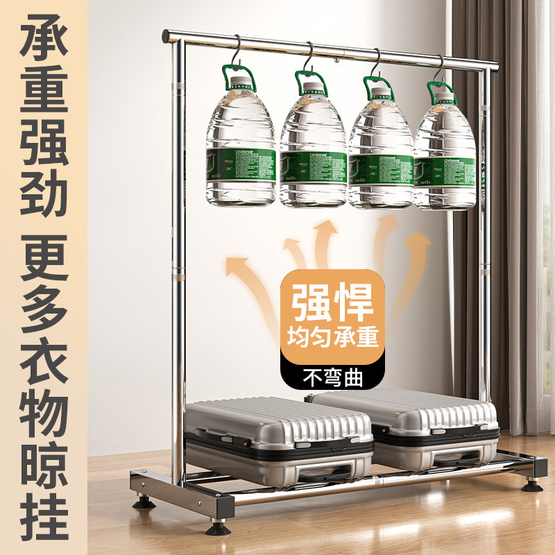 Kaiwang ステンレス鋼ダブルロッド衣類乾燥ラック床バルコニー家庭用衣類乾燥ラック屋外衣類乾燥ロッド衣類ラックキルトラック|undefined