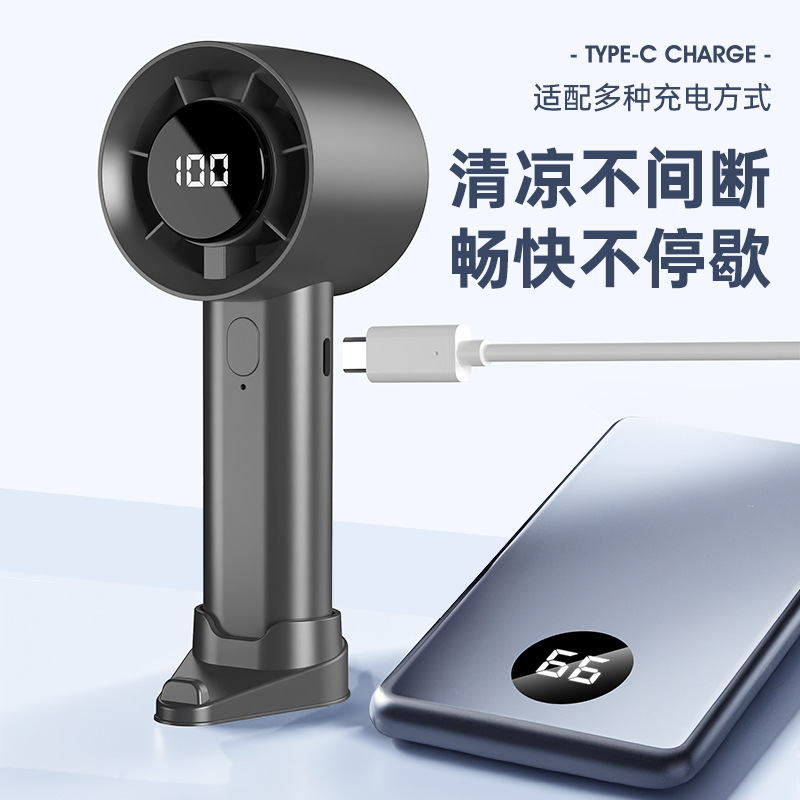2025新款手持涡轮高速数风扇usb充电数显桌面便携式迷你风扇批发|undefined