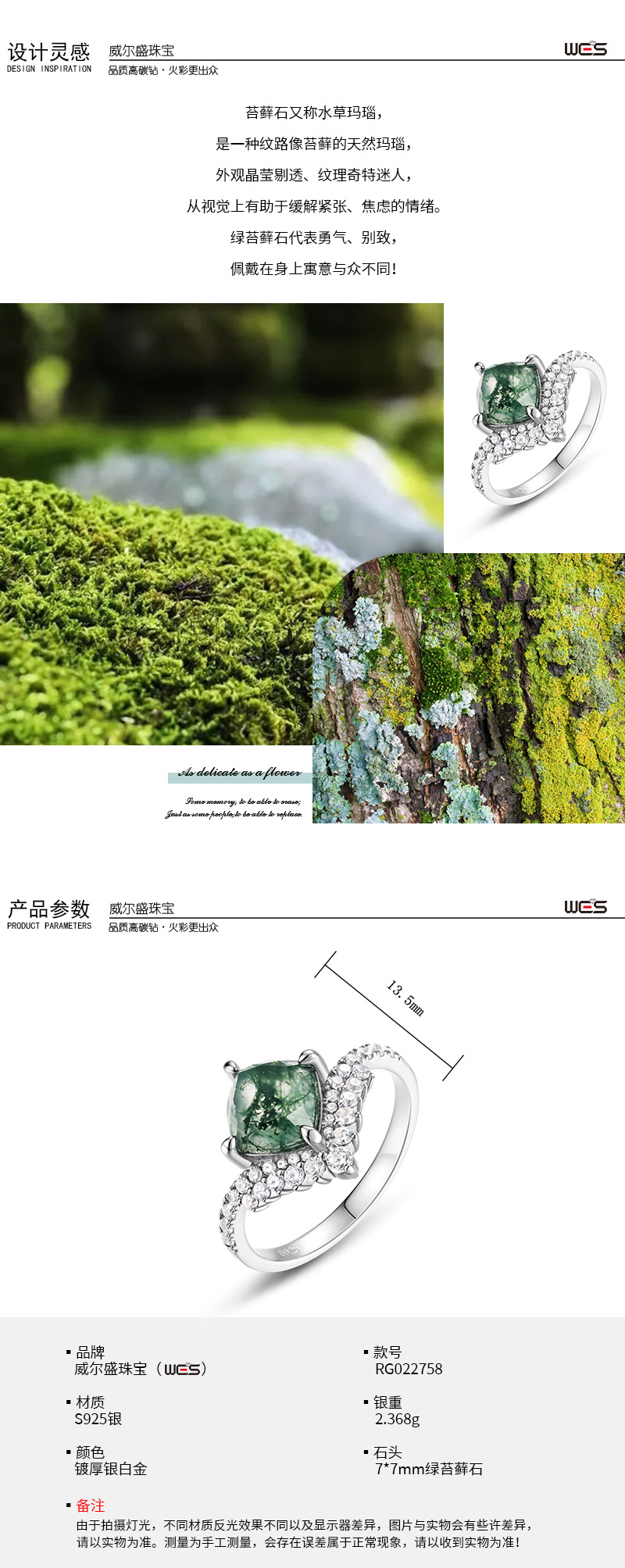 RG022758_02.jpg