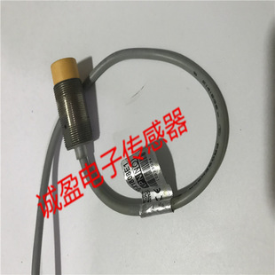 Taiwan Yahuang Sensor Tg-X1808E1 Tg-X1206E1 Tg-X1206L1