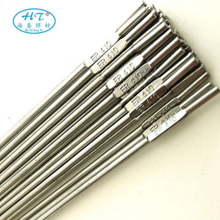 ER410不锈钢焊丝 H1Cr13不锈钢焊丝 TIG/MIG不锈钢焊丝 现货供应