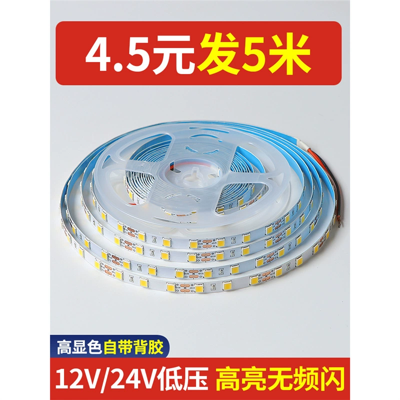 Низковольтная светодиодная лента 24В/12В, линейный светильник, самоклеящаяся, для гостиной, фоновой подсветки стен, встраиваемая в шкаф, со слотом для карты памяти