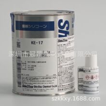 �ձ���Խ KE-17�s���͸�Ӳ�ȣ�50A����Ч��ӹ̻�ģ���z 1KG���b