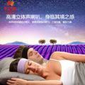 阿尔法脑波算法帮助解决睡眠困难的音药耳机摆保护耳机头带式耳机