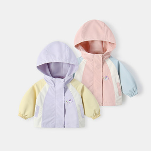 Female Baby's Spring and Autumn Korean Style Jacket Coat Unique New Style Girl's Stylish Fashionable Loose Spring Top Trendy