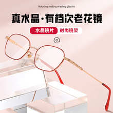 �ߙn��Ʒ�|��ˮ��ʯ�ϻ��RŮʿ����������ϻ����RŮ���pӛ������