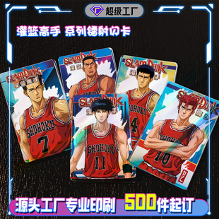 ƶƲäГȫDW@ք߅СDӡˢ