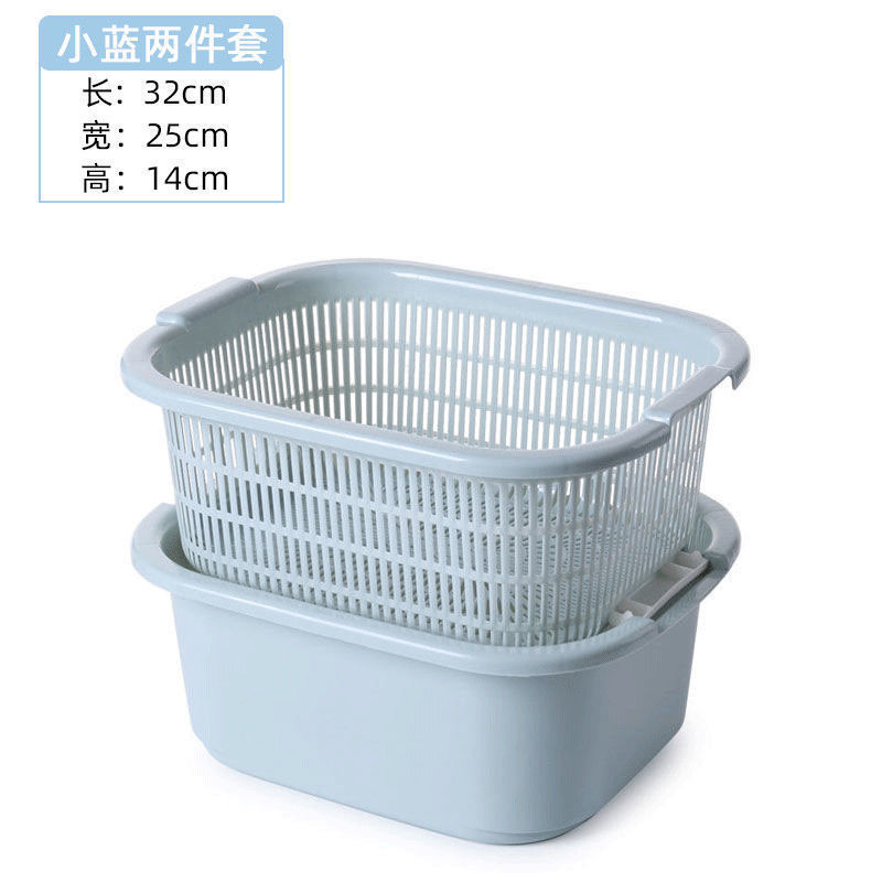 排水バスケット付き二層多機能野菜洗い桶、家庭用野菜洗いバスケット、プラスチック製の厚みのある大型キッチンフルーツ水切りボウル|undefined