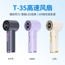 �¿�T35����100���ֳַ��� usb���������ֵ��ٱ�������С����