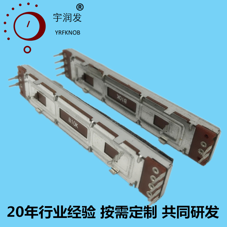 SL609˫��ֱ��ʽ��λ�� �������� �г�60 ��88 ��15 ����5mm