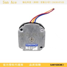 Sanyoɽ��SS2422-5041��φ��S���M늙C 42&times;42mm����҃x��늙C