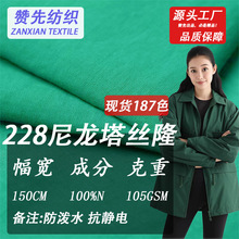�F؛228�������z¡������q���\�]���޷��_�h������������ˮ����