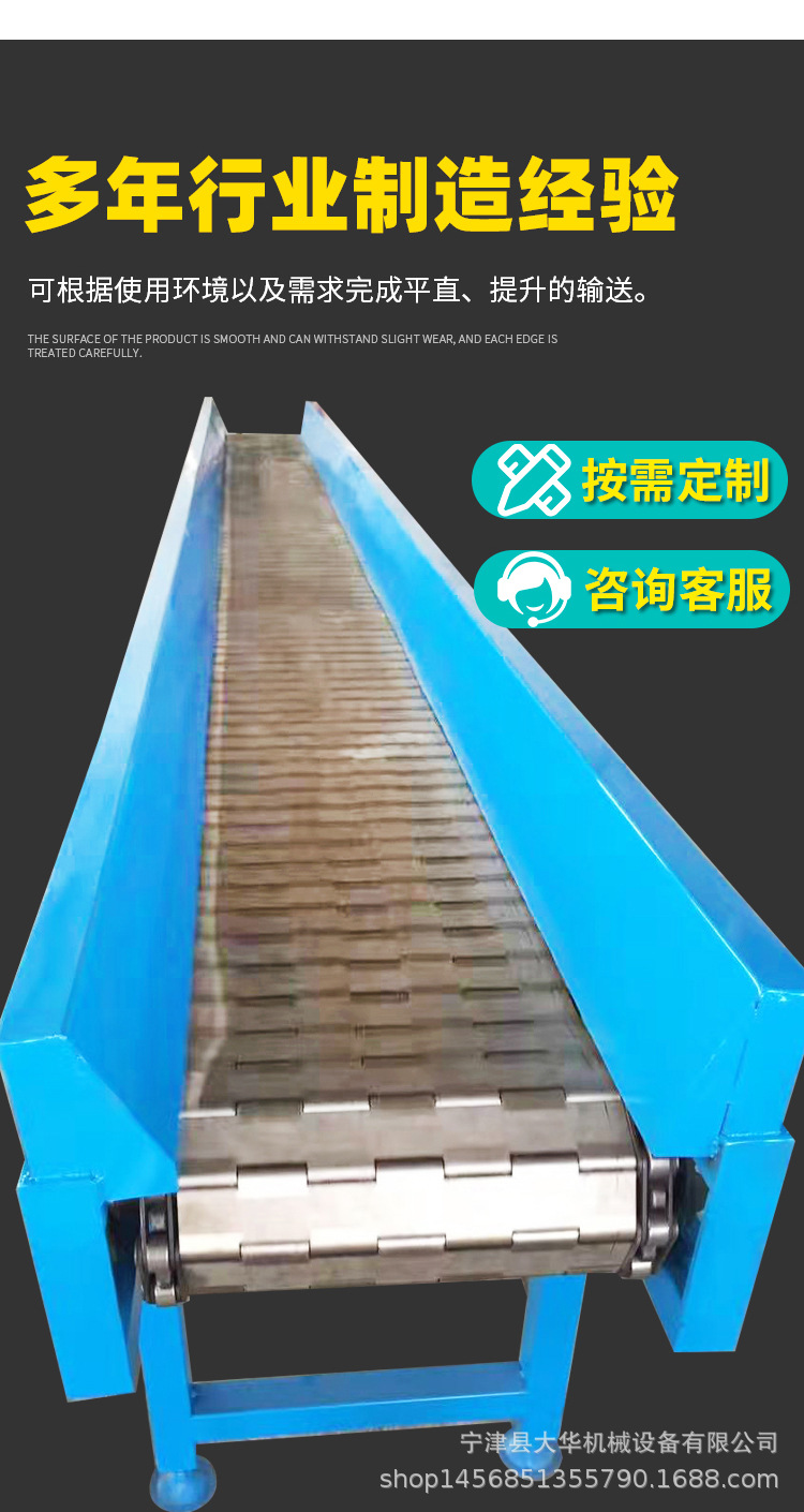 大华-详情_06.jpg