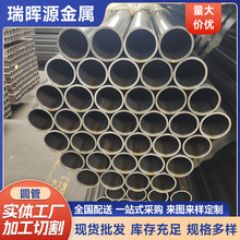 Q235B/Q345d��ڈA����ιܾ��ܺ��ܸ��l��܈���ܼ� �����B䓹�