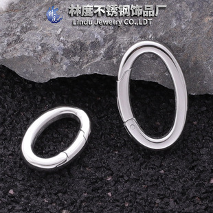 Stainless Steel 316 Oval Spring Buckle Mini Egg-Shaped Luggage Hardware DIY Necklace Button Jewelry Bag Accessories