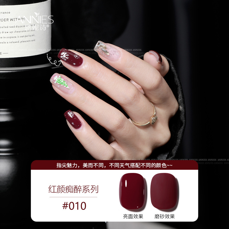 Esmalte de Uñas en Gel Serie Roja, Éxito de Ventas Otoño-Invierno 2025, Nuevo Estilo, Blanco Brillante, Rojo Vino, Caramelo, Cereza
