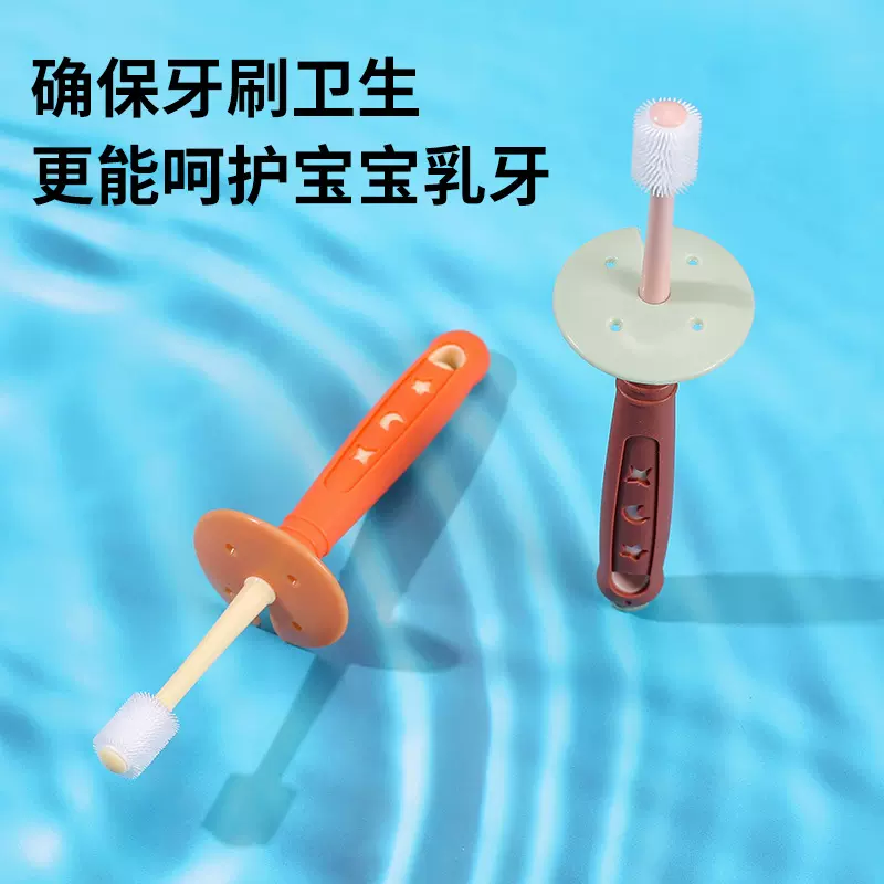 厂家直供防卡喉儿童360度牙刷1-3-8岁宝宝家用护齿训练牙刷批发