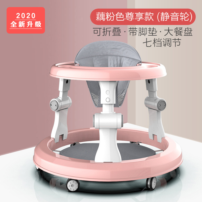 Baby Walker anti-o-pierna multi-funcional anti-Flip mano empuje puede sentarse niña bebé comienzo Walker