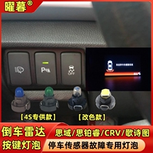 �m���m�ñ���Ŵ�˼���Ԋ�DCRV˼�K�܇���_���I��ͣ܇������