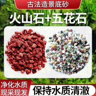�ŷ��B�~䁵����Bɳˮ��ԭ���~�׵�ɰ�쾰ɰ��Ȼ����껨ʯ��ɽʯ