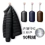 运动保暖情侣款冬季羽绒服