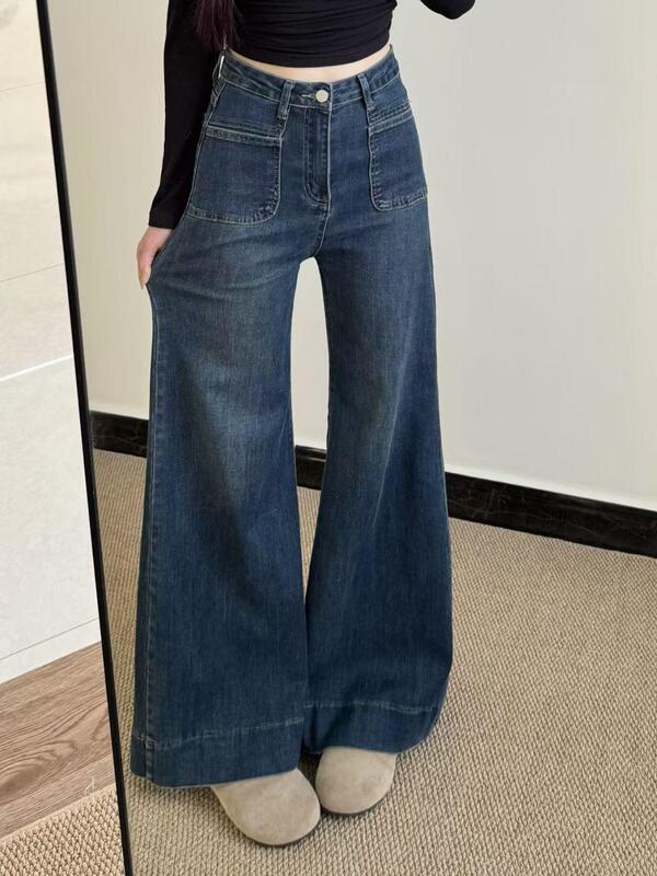 Wide-leg jeans for petite women, Hong Kong-style retro, elastic, loose fit, slimming, versatile, casual, flared, floor-length, trendy